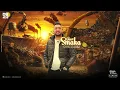 دايخ في زمن بايخ ( انا شاب عاش حياته بايظه ) احمد موزه السلطان توزيع يوسف اوشا Official Lyrics Video