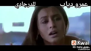 للدرجادي  بقه كل شيء عندك عادي دندنها