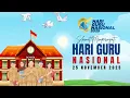 Lagu Video Ucapan Selamat Hari Guru Nasional 2025 part7