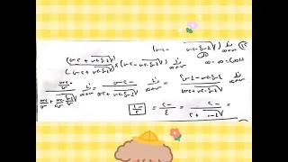 تقييم الأسبوع الثامن رياضيات بحتة تانية ثانوى الترم الأول 2026 تقييمات الأسبوع اشتراك بالقناة حل 