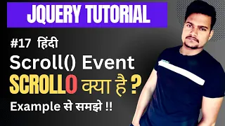 Scroll event in jquery with example Part - 17