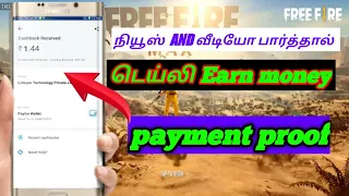 Buzz break Earning application Tamil || silent killer Rj Free Fire tamil