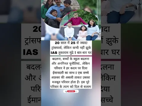 #nivetadhingramusic#premanandjimaharaj#bhajanmarg#facts