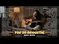 Lagu Top 20 Acoustic Love Song 2026 💗🎧 | Viral TikTok Playlist 2026 | Bruno Mars, Adele, Lady Gaga