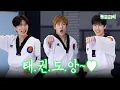 Download Lagu [동호회식] K타이거즈에게 도전장을 내민 태권보이즈👊 | EP.10 태권도 🥋