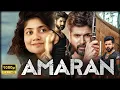 Download Lagu Amaran Full Movie In Tamil 2024 | Sivakarthikeyan | Sai Pallavi | GV Prakash Kumar | Kamal Haasan