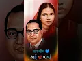 Download Lagu mata ramabai bhimrao ambedkar status ___#marathisong ________jay bhim ___💙💙💙💙💙💙💙🙏🙏🙏