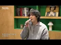 [302Hz] 이홍기 ‘이하이 - 한숨’ Live Clip
