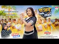 Download Lagu Kasam Khake Kaha #mahishrivastava  #goldiyadav |कसम खाके कह #newsong #bhojpuri bhojpurisong #shorts