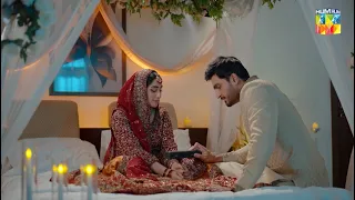 Shadi Ki Pehli Raat Dulhan Ko Kia Gift Dia ? #Zehar_e_Mohabbat  #HUMTV