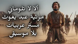                                                                            دندنها