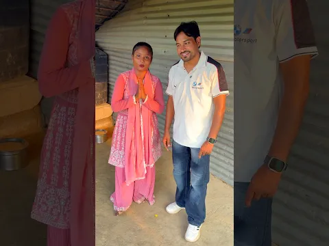 बहन को सपोर्ट करो 🙏#trending #shorts #motivation #youtubeshorts