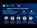 Download Lagu Công Nghệ Photonics \u0026 Cơ Hội Cho Việt Nam