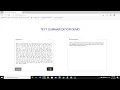 Text Summarization Web app using Python Flask and Gensim