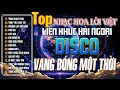 Lagu LK Modern Talking DISCO Hải Ngoại Bất Hủ ➤Giai Điệu Huyền Thoại Của Thế Hệ 8X 9X, Vang Bóng Một Thời