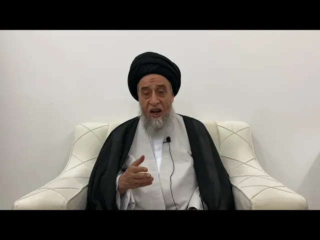 ⁣مسائل أصولية ج 9 