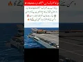 Download Lagu Invisible Force — B-2 Spirit Stealth Bomber #trending #shorts #duet