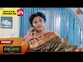 Download Lagu Moondru Mudichu - Promo | 11 July 2025 | Tamil Serial | Sun TV