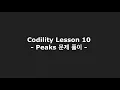Codility Lesson 10 - Peaks