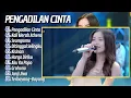 PENGADILAN CINTA - Ajeng Febria | KALI MERAH ATHENA - MAHESA MUSIC || DANGDUT KOPLO TERBARU