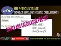 php age calculator php date - diff date function using php php tutorial avadh tutor