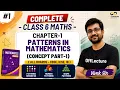 Class 6 Maths Chapter 1 Patterns in Mathematics Part 1