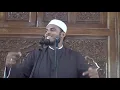 Download Lagu Abuu Ubaidah رضي الله عنه ...  Sheikh  Mbarak Ahmed Awes