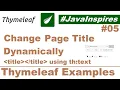 Change Web Page Title Dynamically - Thymeleaf Examples Java Inspires