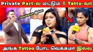 private part tatto neeya naana latest episode