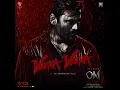 Veera Veera (From "OM Chapter 1: Udhiram - The Blood Wood") [Hindi]