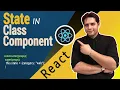 React Class Component State - React Tutorials 2022 with simple examples