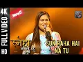 Download Lagu Sun Raha Hai Na Tu | Sneha Shankar | today's episode |indian idol-15|15 March 2025 |New performance