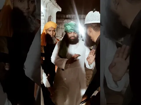 Sayyed Aminul Qadri At Aurangabad Maharashtra 🥰 MashaAllah #aminulqadri #shorts
