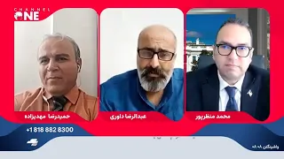 خط قرمز ایران در چشم طوفان با داوری و مهدی زاده 