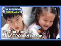 It s Cha Eunwoo of ASTRO and Naeun The Return of Superman KBS WORLD TV 210829