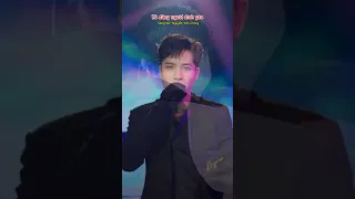Kẻ đứng ngoài tình yêu (Nguyễn Văn Chung)