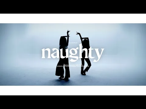 놀이 (Naughty)のサムネイル