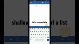 Shallow Copying of a list in Python
