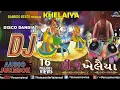 Download Lagu Non-Stop: Bamboo Beats Dandiya Raas | Navratri 2023 | Garba Audio Jukebox