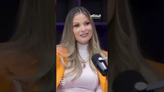 باميلا الكيك تكشف الأسباب الحقيقية وراء غياب فضل شاكر عن الساحة الفنية 