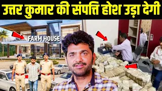 haryanvi actor uttar kumar uttar kumar case update 