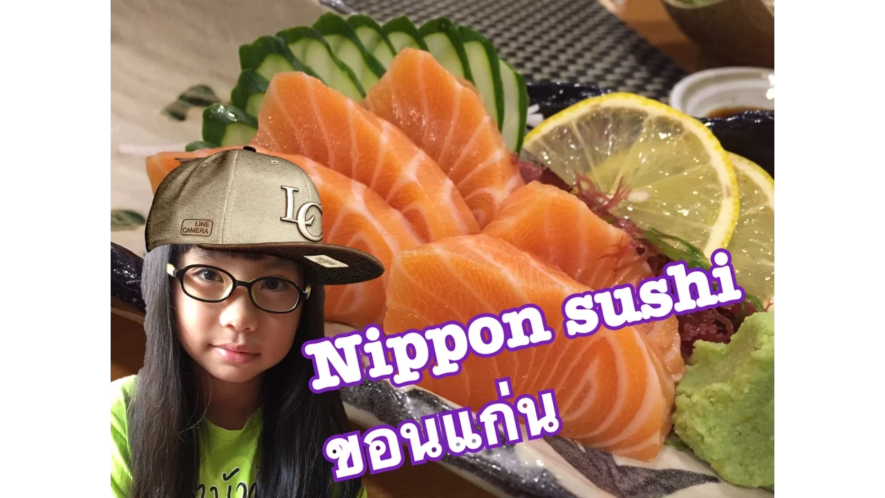 Daiso Sushi บุฟเฟ่ต์อาหารญี่ปุ่น แบบ a la carte