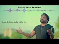 Download Lagu Arslan John New Geet Jukebox