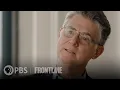 Epic Mistake Fmr NY Fed Exec Worries About Fed Policies The Power of the Fed FRONTLINE
