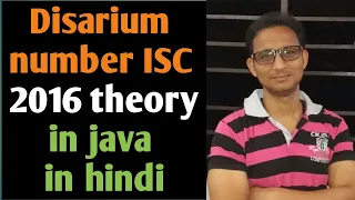 Disarium number with recursion in java in hindi isc 2016 theory