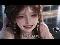 📢一人作死全家升天！表面喊他爹苟命，心底卻想下輩子當他爹，偏偏瘋批攝政王全都聽見！#動漫 #漫劇