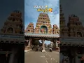 Download Lagu #hubli #karnataka #hublidharwad #india #kannda