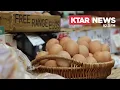 A deep dive into the rise in price of eggs