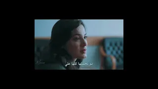 القضاء جيلين حزينه بسبب ايلغاز موسيقى عاندنا ليه كريم محسن 