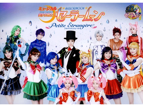 {MUSICAL}🌙 Sailor Moon 2014 - Petite Étrangère - DVD Official🌙